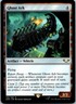 Magic the Gathering Ghost Ark Warhammer 40,000 Commander MTG 40k Free Shipping!
