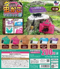 Insect cage mascot 8 [complete set of 6 types ] J.DREAM capsule Japan 622Y
