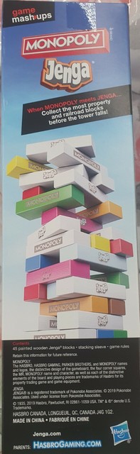 game mashups monopoly jenga game mashups monopoly jenga
