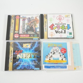 SEGA SATURN Modem HSS-0148 HSS-0127 Boxed Made in JAPAN