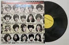 The Rolling Stones Some Girls COC 39108 EX 1978 Banned Cover