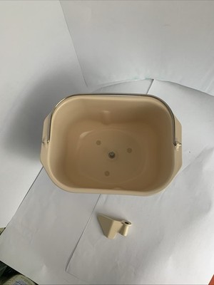 Mixing Bread Bucket Replacement Pan & Paddle ONLY