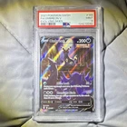 Pokémon TCG Umbreon V Alternate Full Art 189/203 Evolving Skies Holo PSA 9