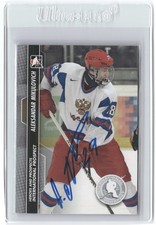 ALEKSANDAR MIKULOVICH 2013-14 In The Game Hockey ROOKIE Auto #113 INTERNATIONAL