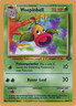 Weepinbell 48/64 | Jungle | Pokemon TCG | English | Uncommon