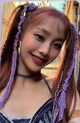 Chuu LOONA Howl Ktown4U Official POB Photocard | eBay