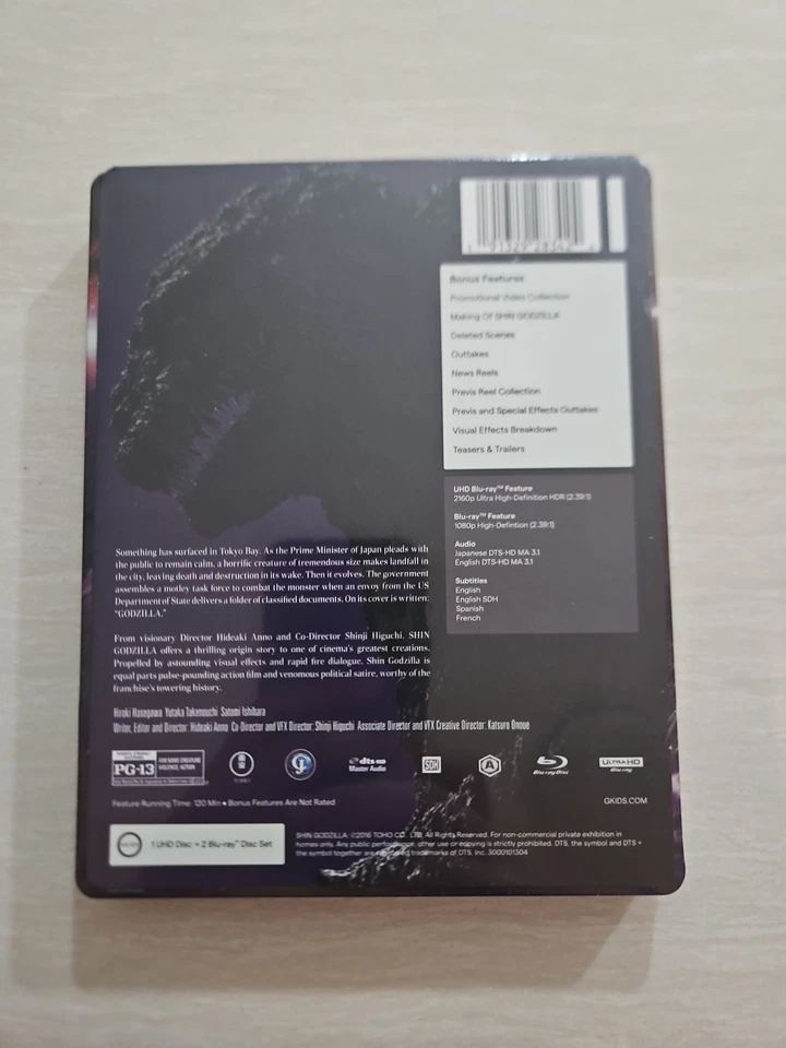 SHIN GODZILLA LIMITED EDITION STEELBOOK 4K + BLU-RAY **BRAND NEW MINT IN HAND** - Image 2 of 3