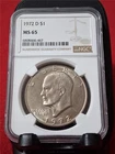 Photo of a 1972-D Eisenhower Dollar from an eBay sale