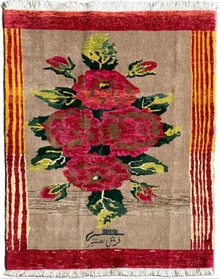HANDGEMACHTER QASHQAI TEPPICH, FLORAL ÖSTLICHE WOLLE ROT/BEIGE CARPET (4FT X 3FT)
