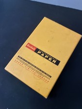 Kodak Photography Paper WFL.2S - BOX ONLY