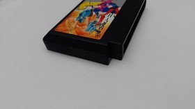 FAMICOM FC - VAZOLDER - WURM- SOFEL -RARE