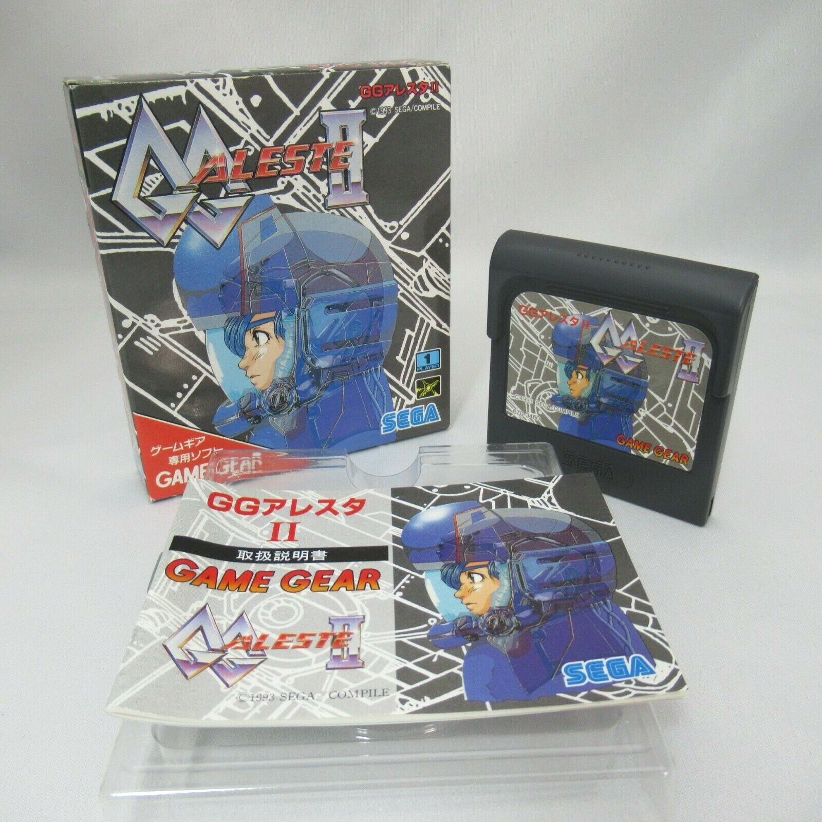GG Aleste II 2 w/ Box and Manual [Sega Game Gear JP ver.] | eBay