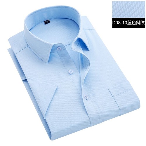 Summer Men's Striped Short Sleeve Dress Shirt Square Collar Non-iron Regular Fit - Picture 21 of 22