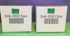 Qty. 2 Supermicro Legacy SNK-P0015A4 Processor Heatsink - Cooling Fan NEW in BOX
