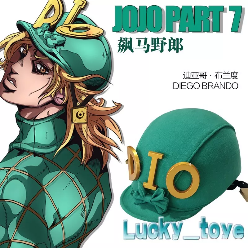 TeaMea: Dio Brando