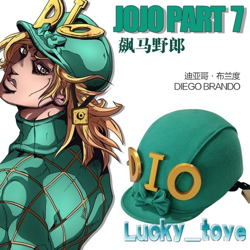 Anime JoJo Bizarre Adventure Diego Brando Cosplay Helm DIO grüner Hut Vorverkauf