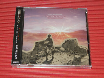 6ET ORIGINAL SOUNDTRACK ATTACK ON TITAN SEASON 2 JAPAN 2 CD SET | eBay