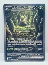 POKEMON PALDEA EVOLVED SPECIAL ILLUSTRATION RARE CARDS