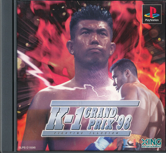 K-1 GRAND PRIX 99 DVD 決勝戦 K-1 GRAND PRIX 99 DVD 決勝戦 Amazon.co.jp: K-1 GRAND PRIX'99