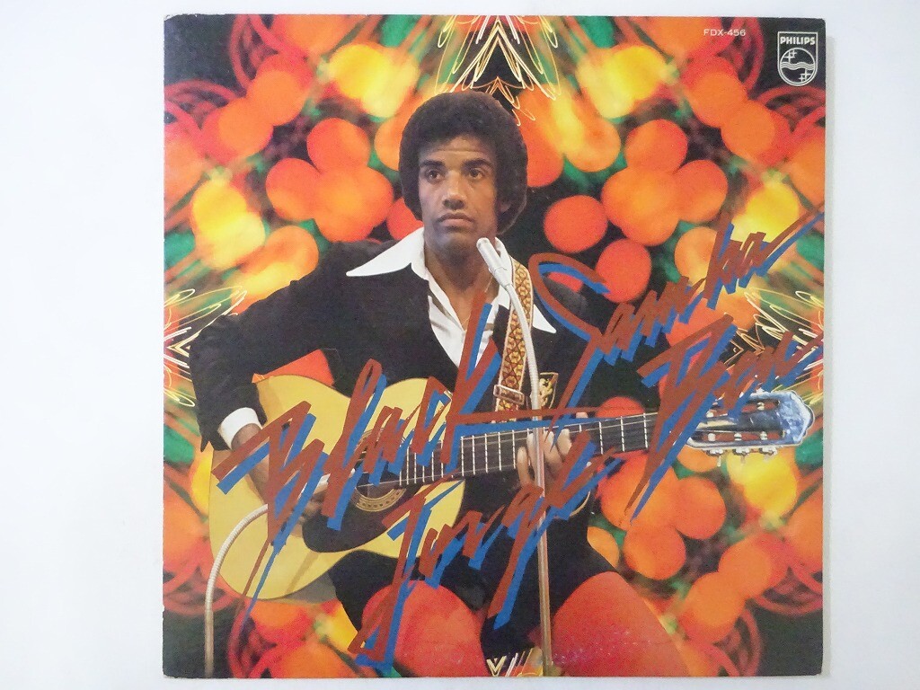 25%OFF Jorge Ben Black Samba Philips FDX-456 Japan VINYL LP | eBay
