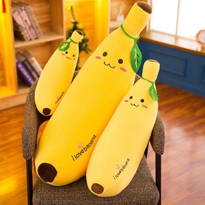 cute banana plush