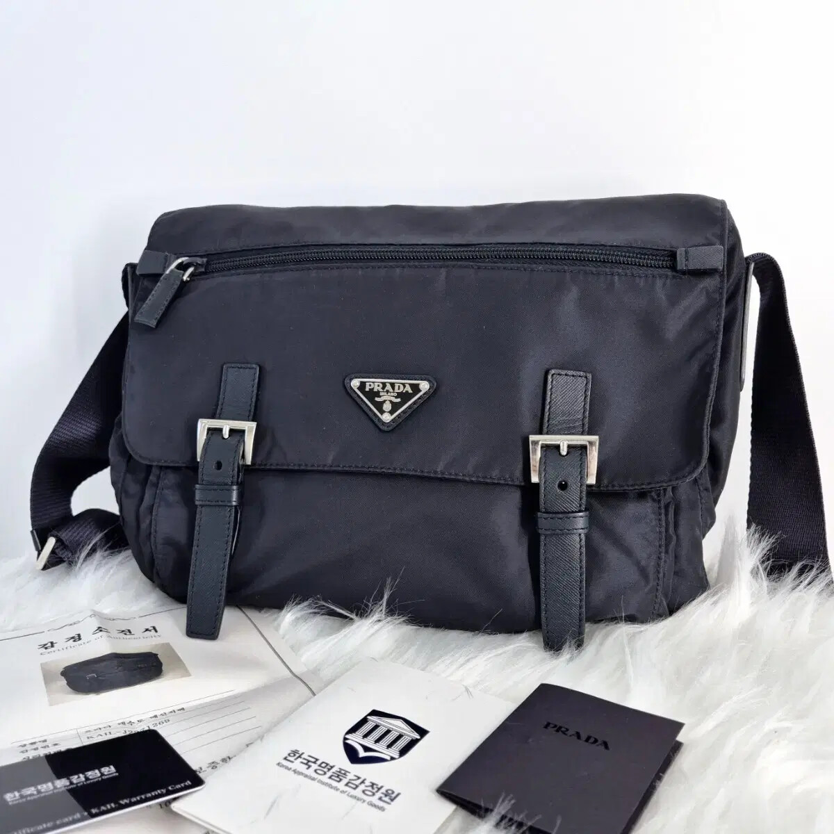 Prada Nylon Triangle Logo Messenger Bag Crossbody Bag Navy