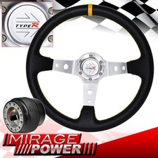 For 03-15 Accord Black Deep Dish Steering Wheel Silver Center Yellow Stitching