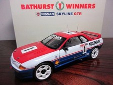 Kyosho 1/18 Nissan Skyline GT-R R32 Winner 1991 Tooheys 1000 Model Car