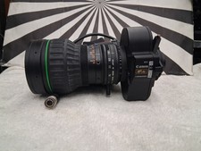 Canon J17ax7.7B4 WRSD SX12