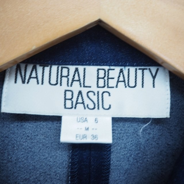 NATURAL BEAUTY BASIC Jacket Outer Tailored Denim … - image 3