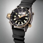 Citizen Promaster Aqualand JP2008-06E 40th-Anniversary Ltd Edition (5800 Pieces)