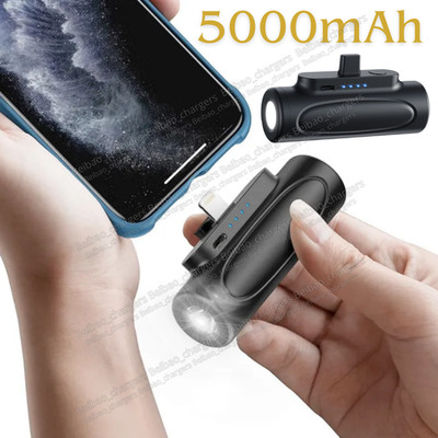 5000mAh Portable Power Bank Mini Pocket Battery Charger For iPhone/Android USB-C
