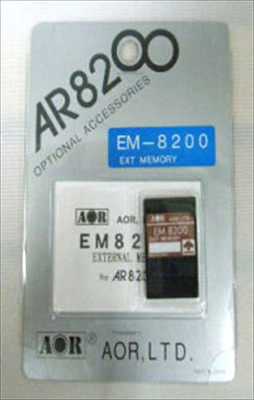 EM8200 EM-8200 External Memory Card AOR for AR8200 AR8600 series Radio Access