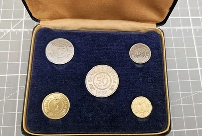 Guyana 1967 proof set 5 coins in original Royal Mint case - Image 1 of 4