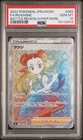 PSA 10 Roxanne 089/067 Full Art HR Battle Region Japanese Pokémon 2022