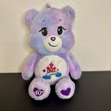 Care Bears - Purple Sparkle 16 inch Plush - 2022 - 40th Anniversary