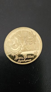 Memodaille Blankenburg Harzritter und Holzkunst Harzer Gold