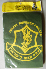 Israel Defense Forces IDF Shirt Israeli Military Army IDF HOLY LAND T-SHIRT