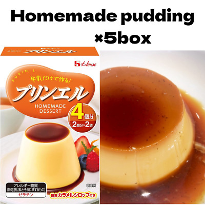 House Pudding Ingredients - Pudding Elle 60g x 5 boxes - Egg Free A