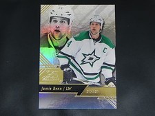 2016-17 Fleer Flair Showcase Row 1 Seat 8 Jamie Benn Dallas Stars