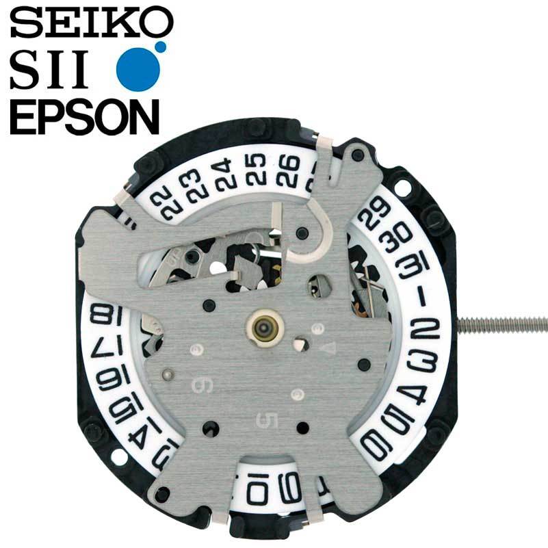 New Japan Seiko SII / TMI / Epson VX16 Watch Movement, 8 3/4, 3 New Japan Seiko SII / TMI / Epson VX16 Watch Movement, 8 3/4, 3
