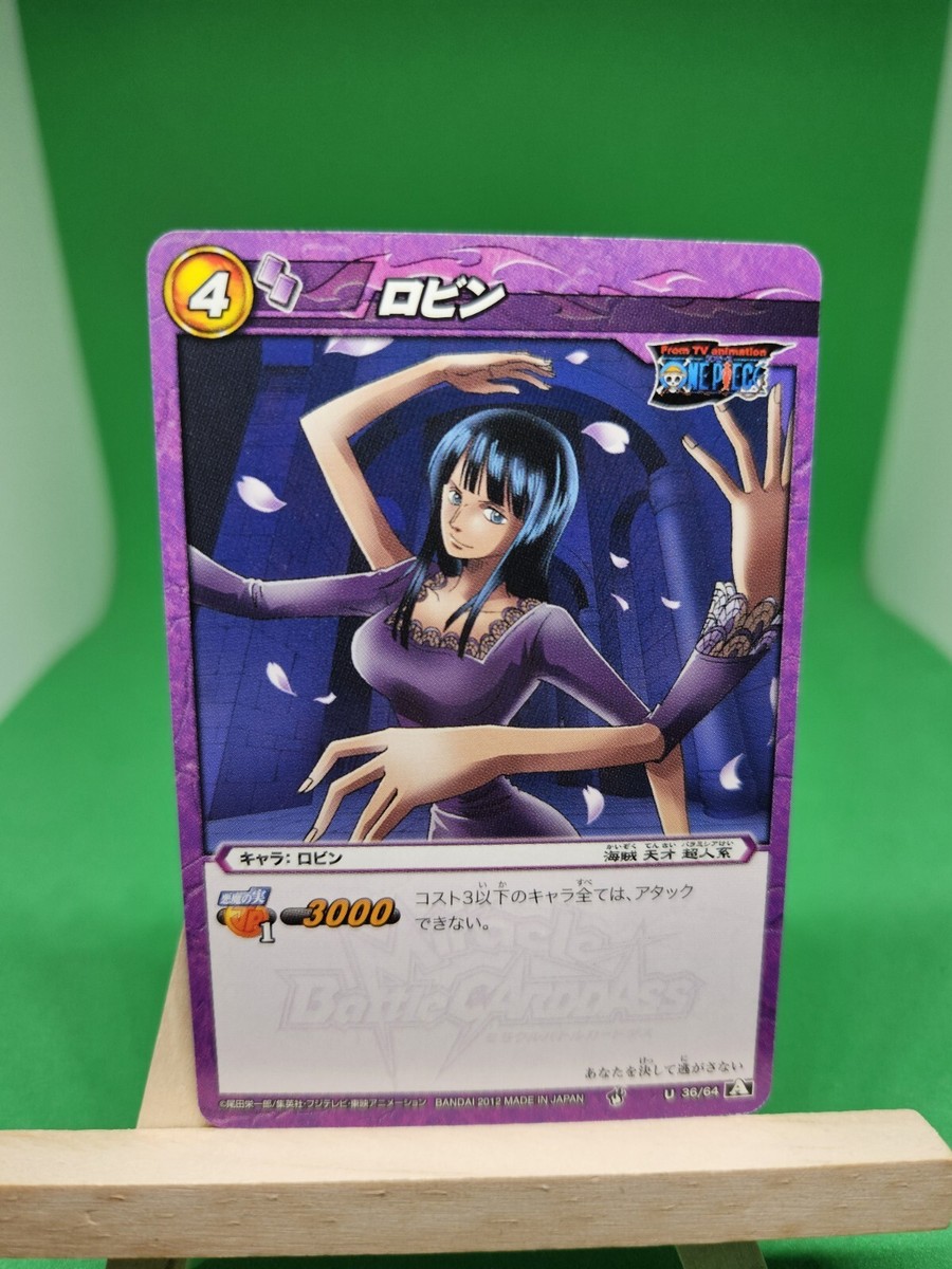 LP Robin Strawhats 36/64 Miracle Battle One Piece Bandai Tcg Ccg
