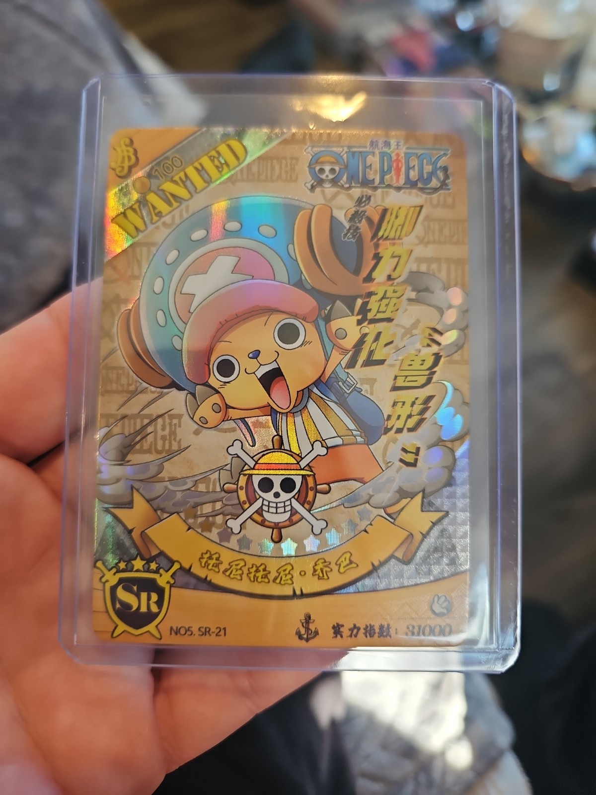 Tony Tony Chopper SR NO5 SR-21 One Piece Anime Card Holo Foil Collectible 