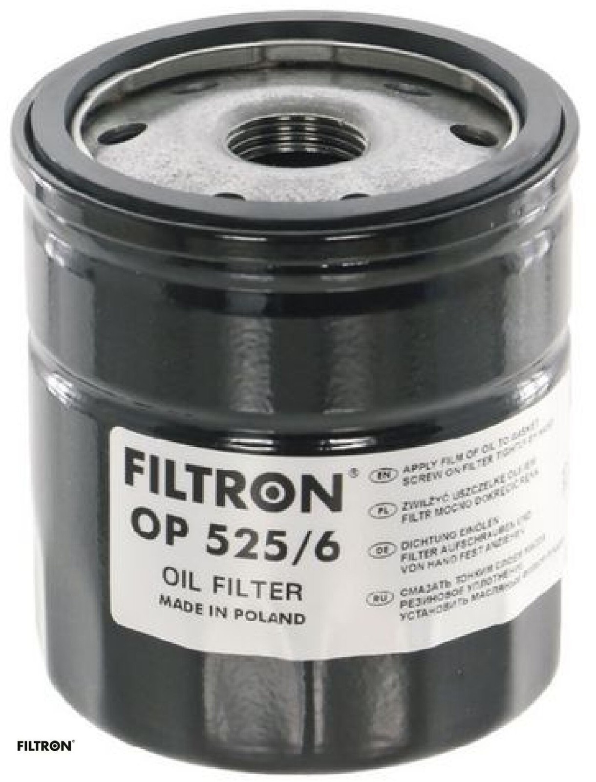 FILTRON Ölfilter OP 525/6 Anschraubfilter 93mm GewindemaßM20x1.5 für VAG - Bild 2