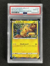ピカチュウ 124/S-P プロモ PROMO PSA9 Pikachu #124/S-P Prices | Pokemon Japanese Promo | Pokemon Cards