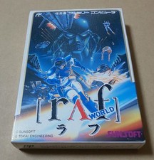 Thumbnail of ebay&reg; auction 406617889889 | Rough rAf WORLD Famicom Retro Spiel Sunsoft Box Theorie