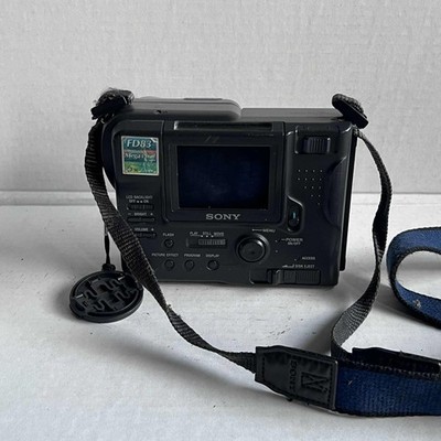 Sony Mavica MVC-FD83 0.9MP Digital Camera - Silver (MVCFD83) for