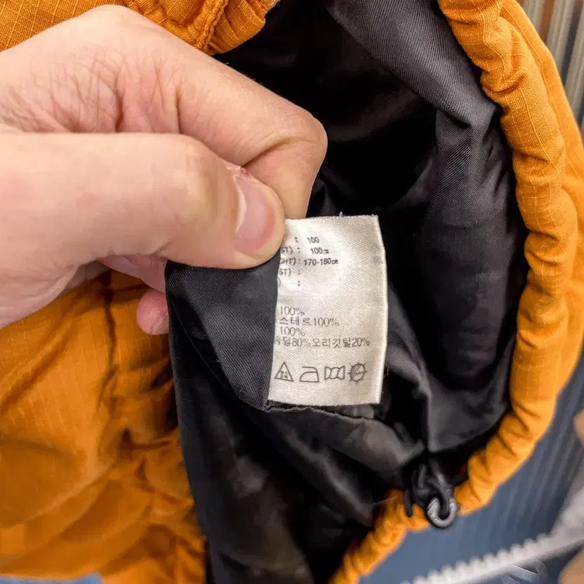 Nike 90s Old School Down Padding Jacket Men's Siz… - image 9