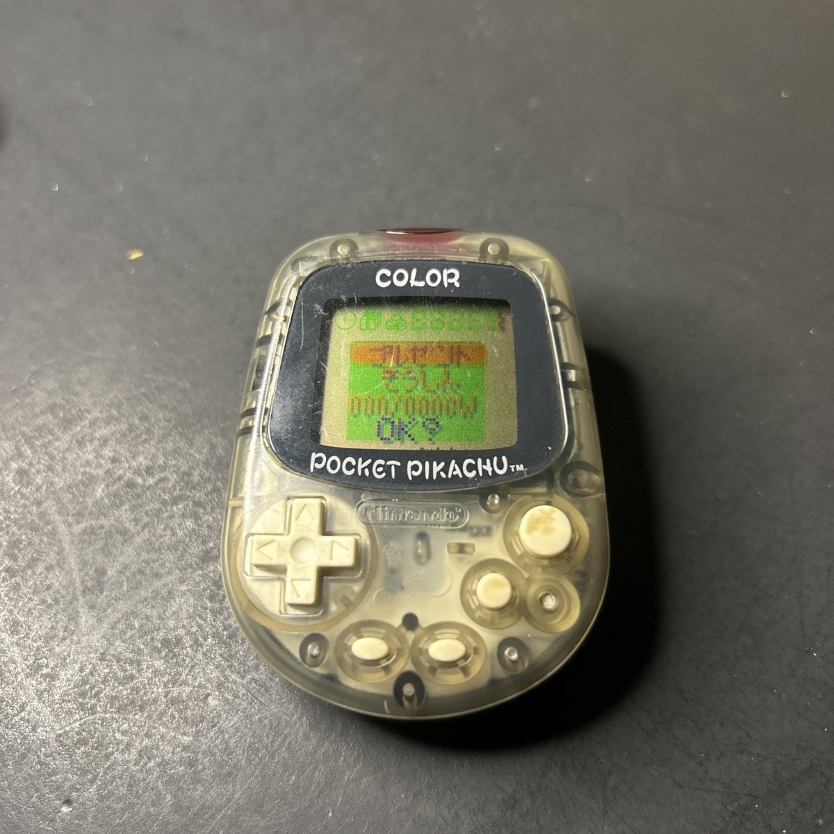 その他 Nintendo Pocket Pikachu Color MPG-002 Pocket Pikachu Pedometer Nintendo Pokemon Virtualpet MPG-002 Good