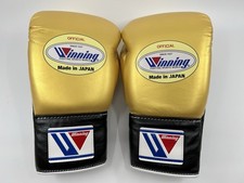 Winning 8 oz. Weight Boxing Gloves for sale | eBay